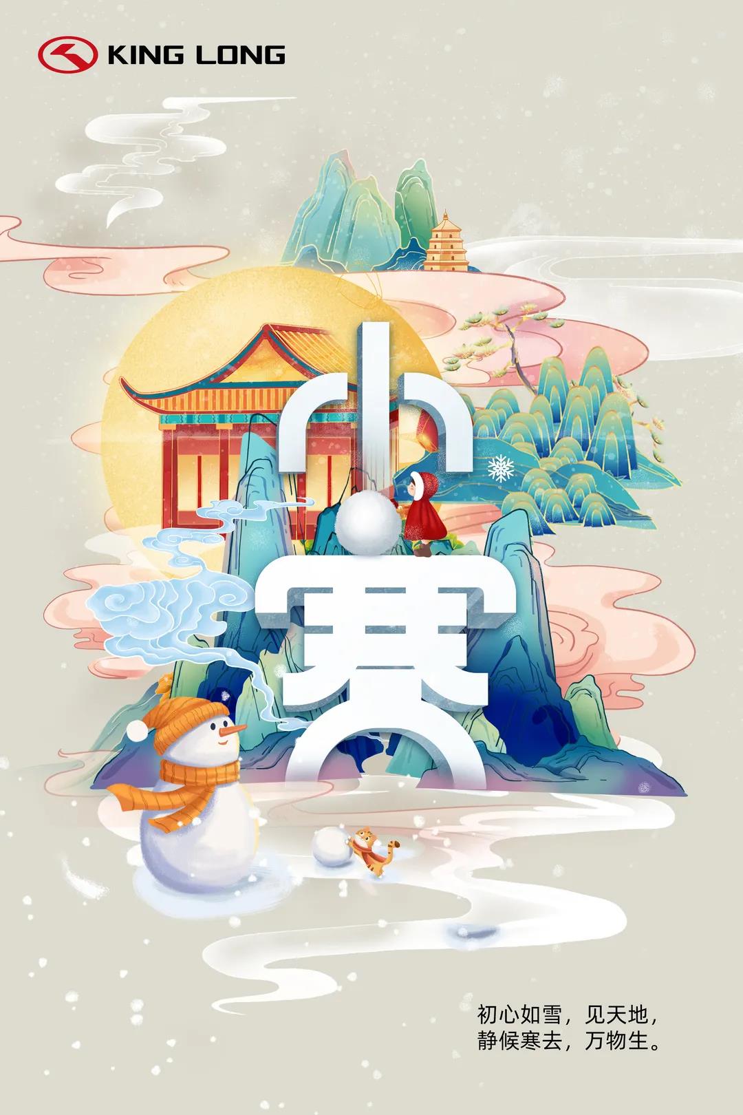 HOME-�ʰ�����ǿ����ƽ̨,��ʡ�����֡�