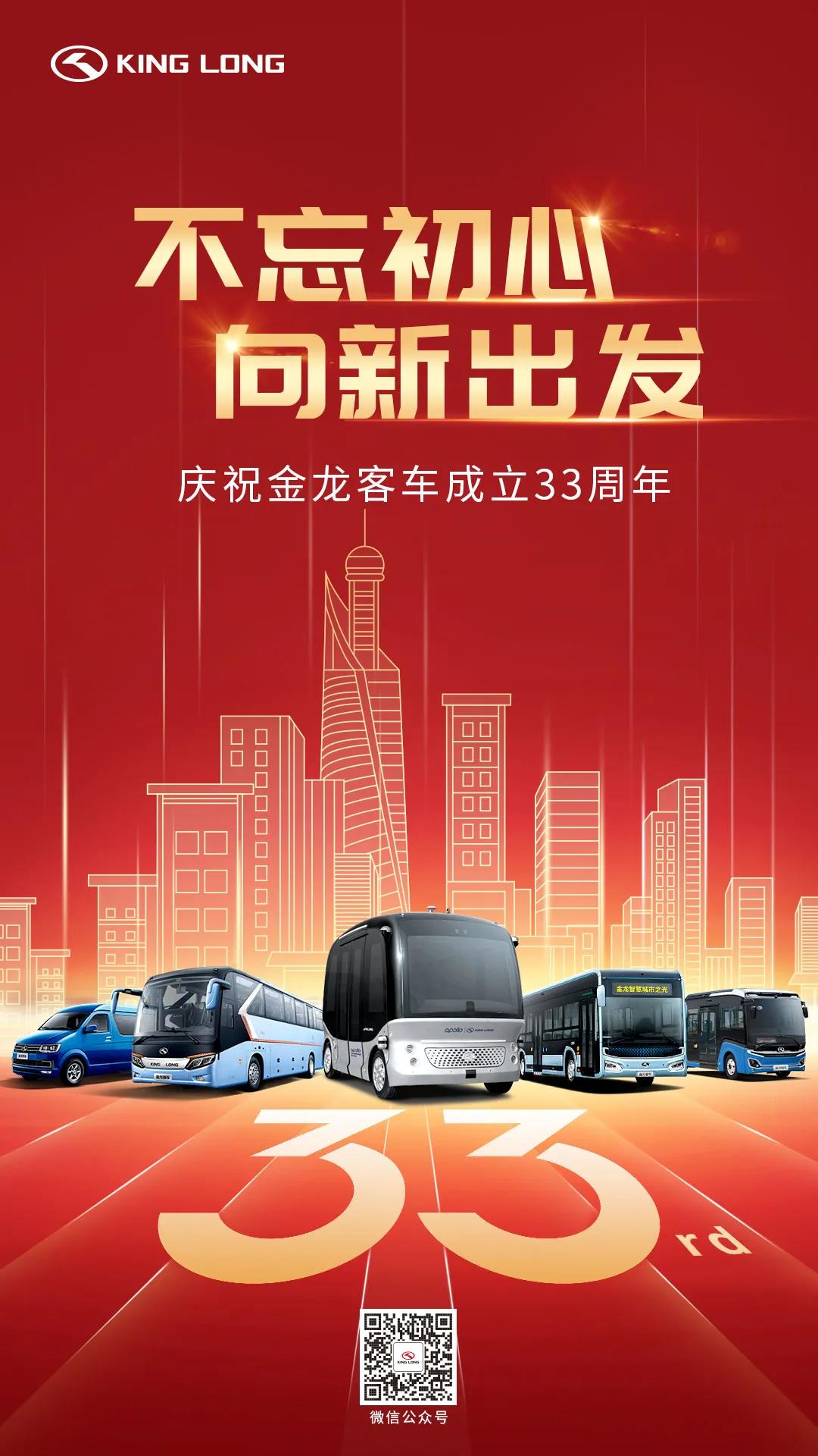 HOME-�ʰ�����ǿ����ƽ̨,��ʡ�����֡�