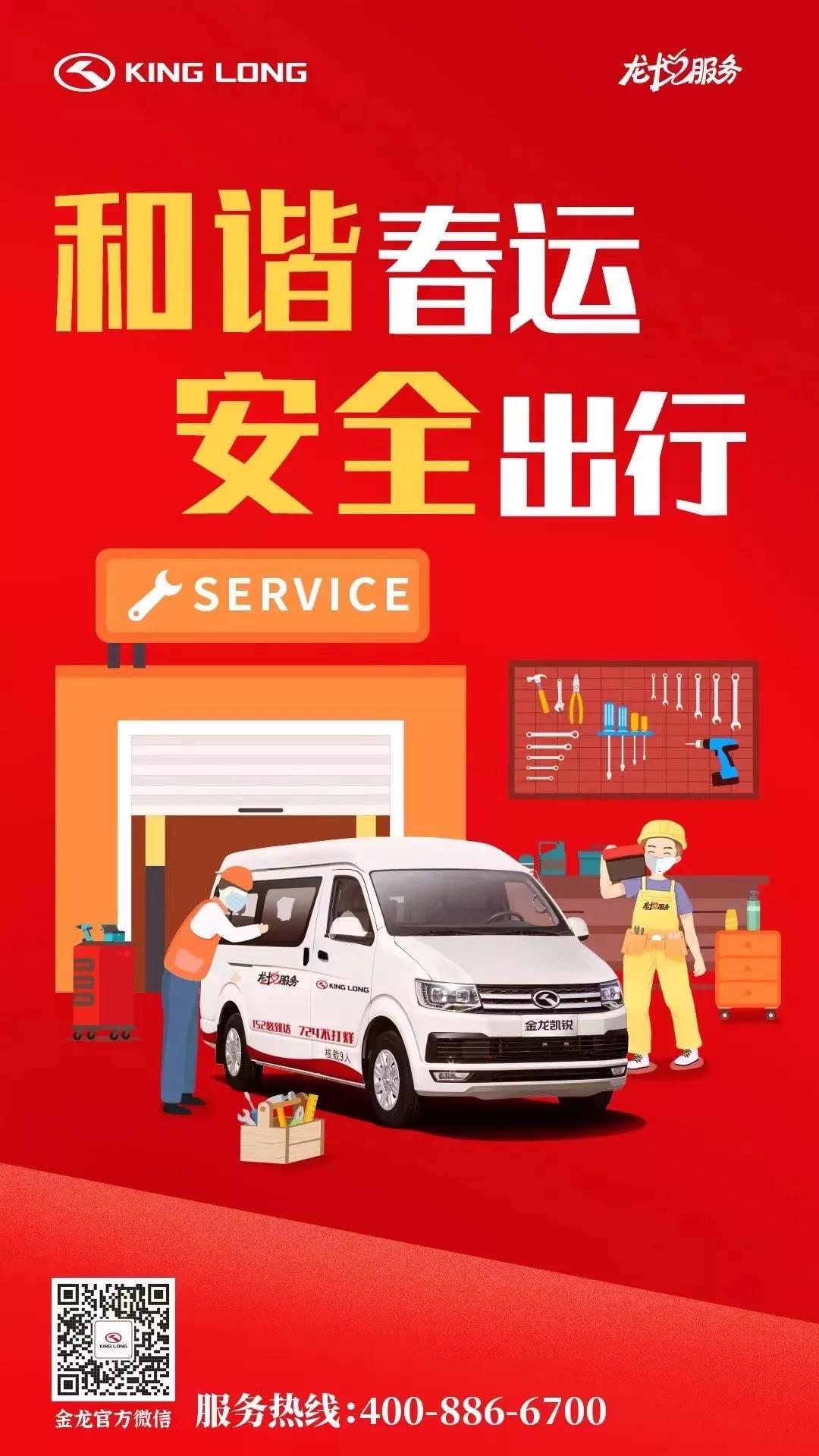 HOME-�ʰ�����ǿ����ƽ̨,��ʡ�����֡�