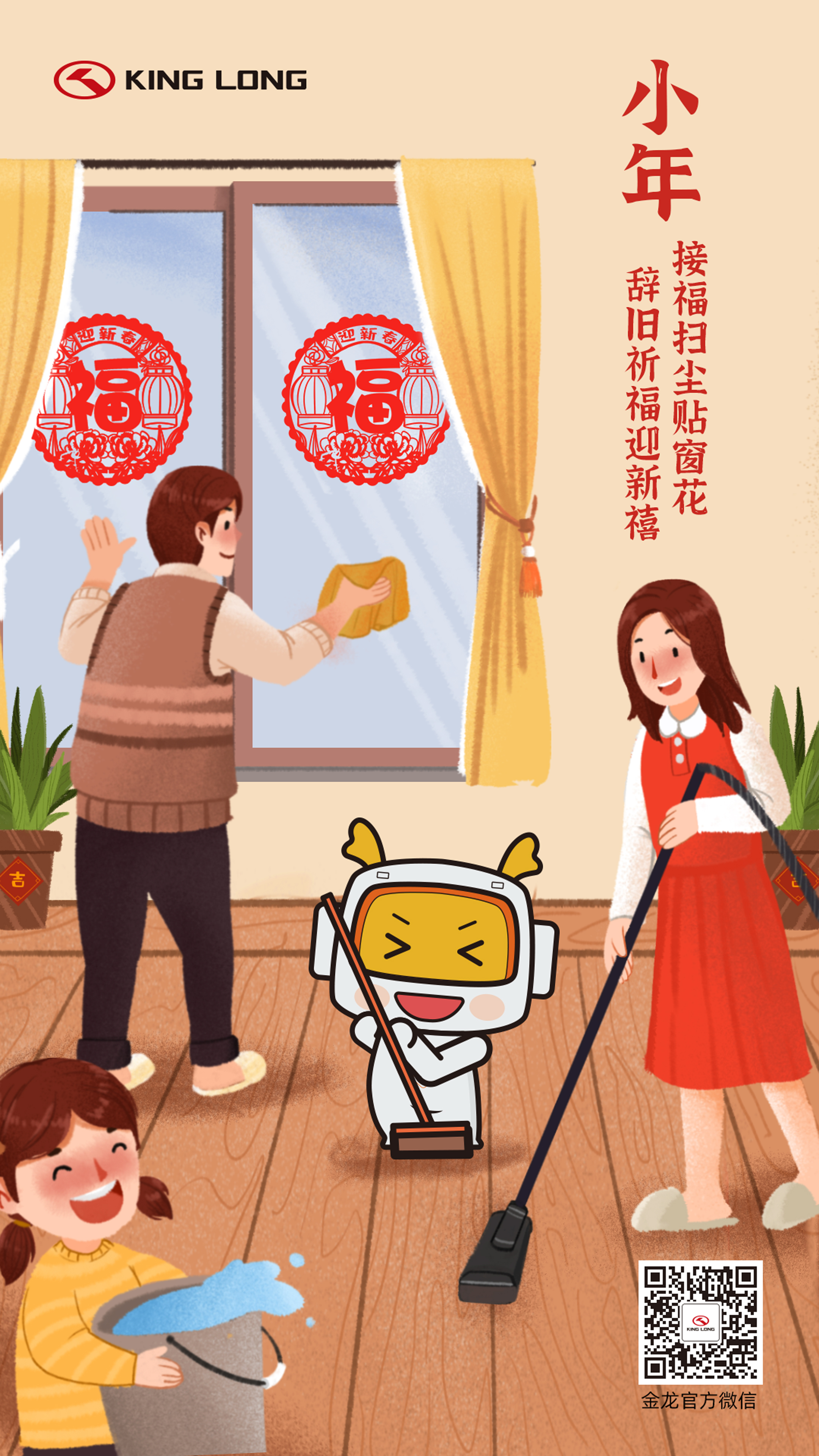 HOME-�ʰ�����ǿ����ƽ̨,��ʡ�����֡�