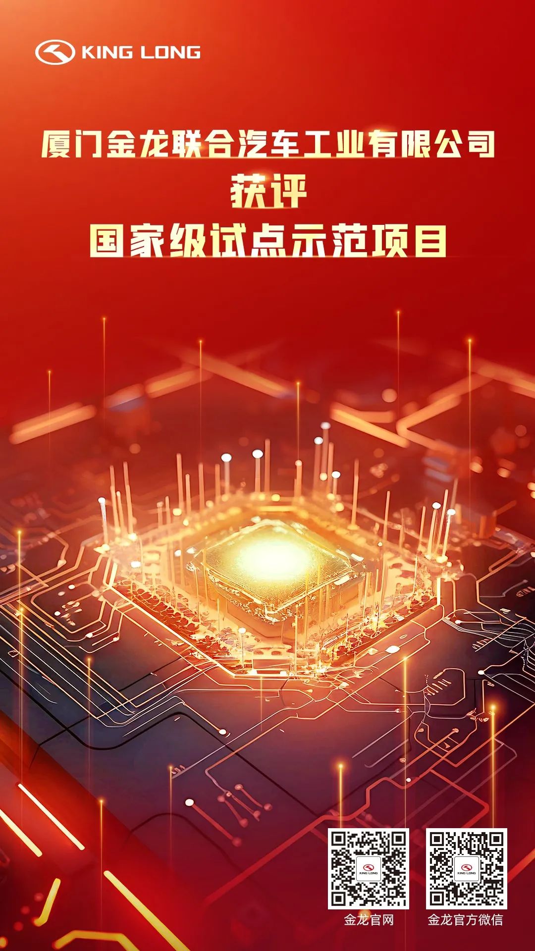 HOME-�ʰ�����ǿ����ƽ̨,��ʡ�����֡�