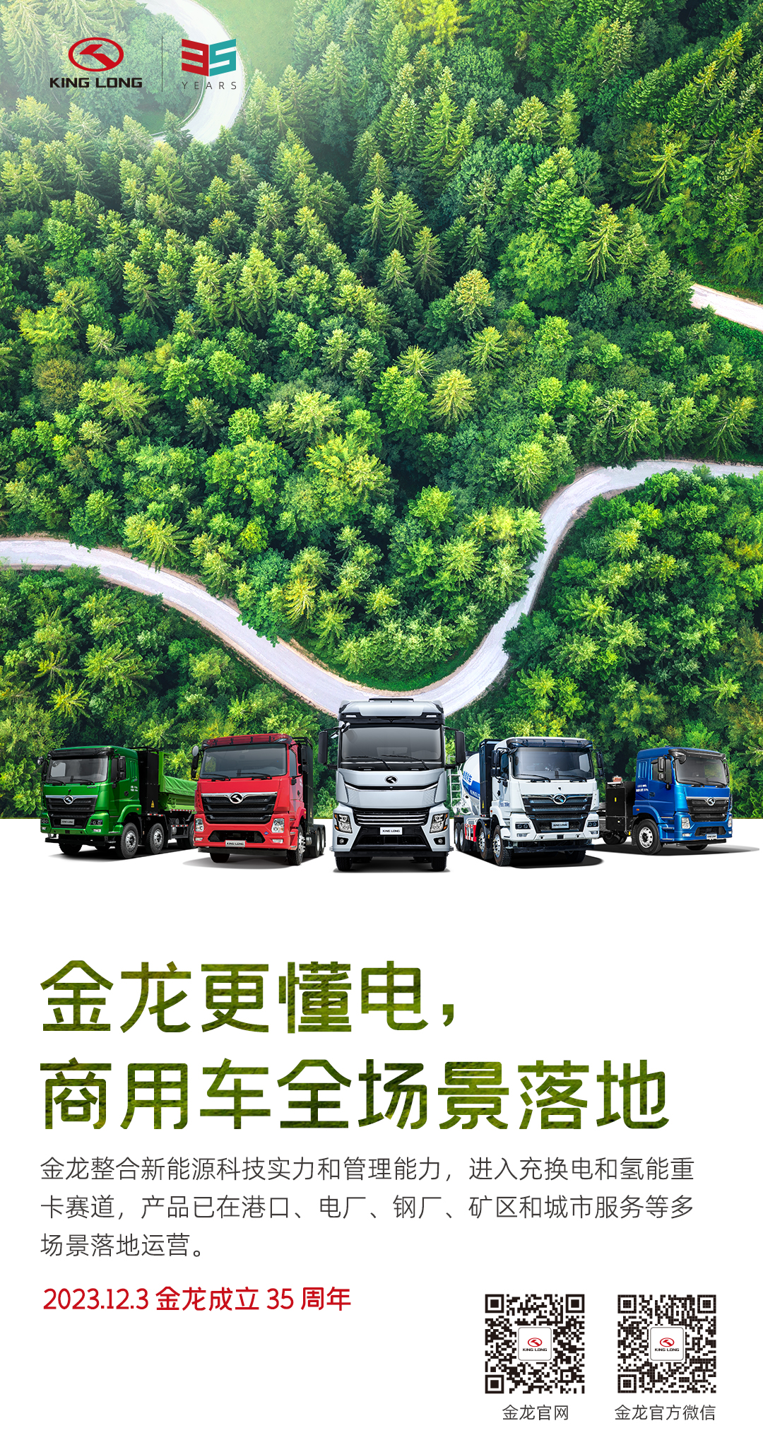 HOME-�ʰ�����ǿ����ƽ̨,��ʡ�����֡�