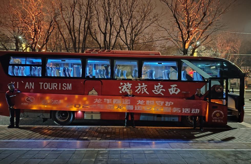 HOME-�ʰ�����ǿ����ƽ̨,��ʡ�����֡�