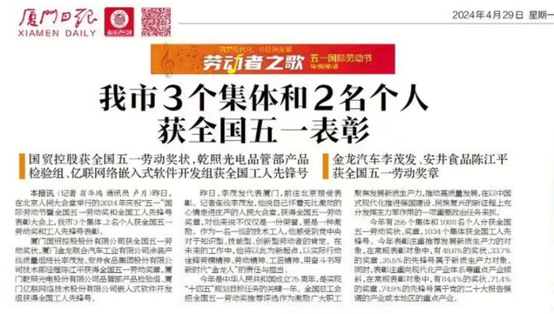 HOME-�ʰ�����ǿ����ƽ̨,��ʡ�����֡�