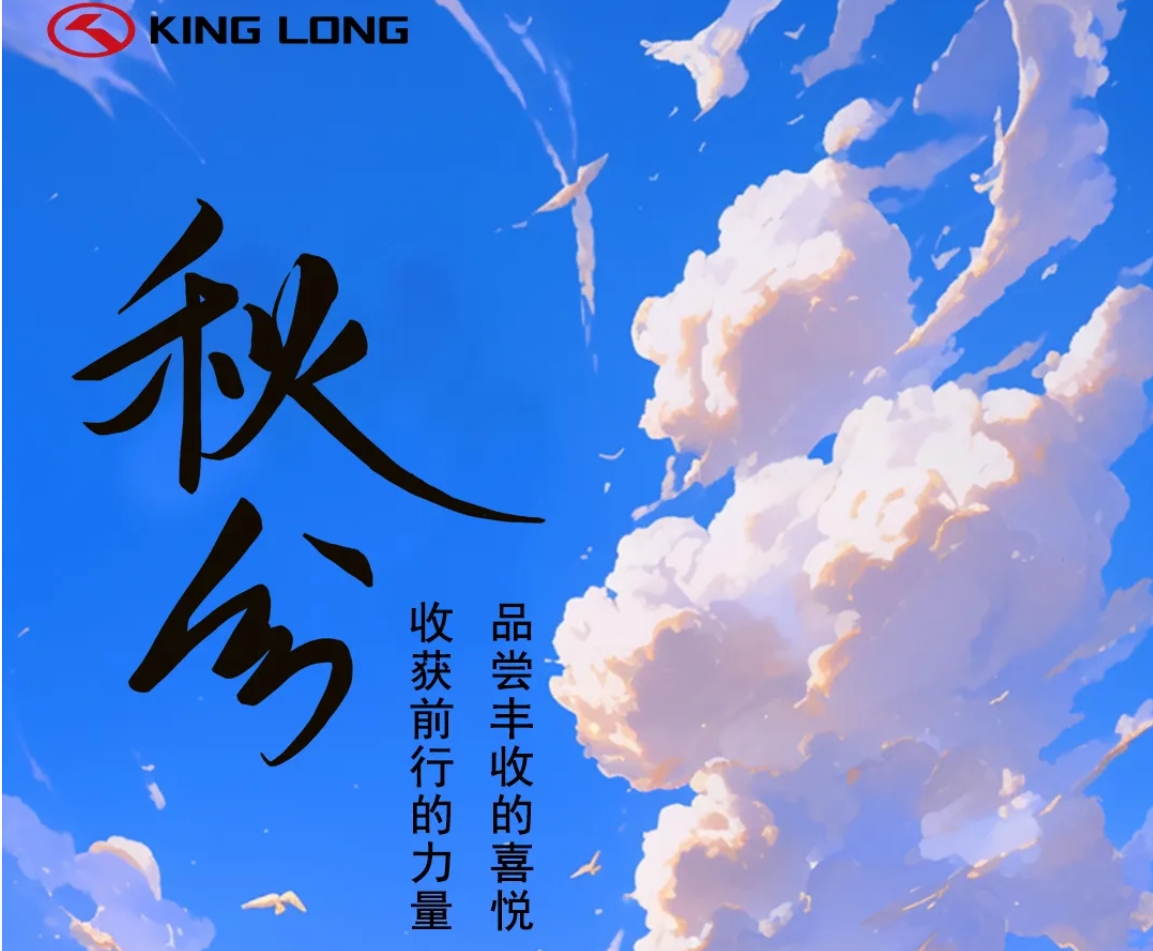 HOME-�ʰ�����ǿ����ƽ̨,��ʡ�����֡�