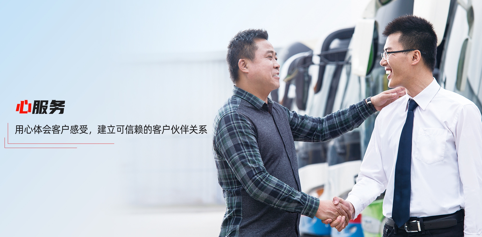 HOME-�ʰ�����ǿ����ƽ̨,��ʡ�����֡�