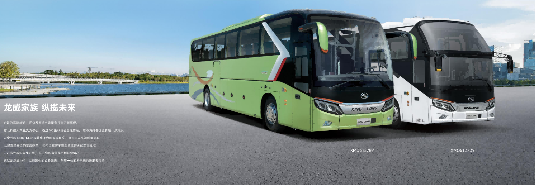 ��Ļ��ͼ 2025-02-28 110323