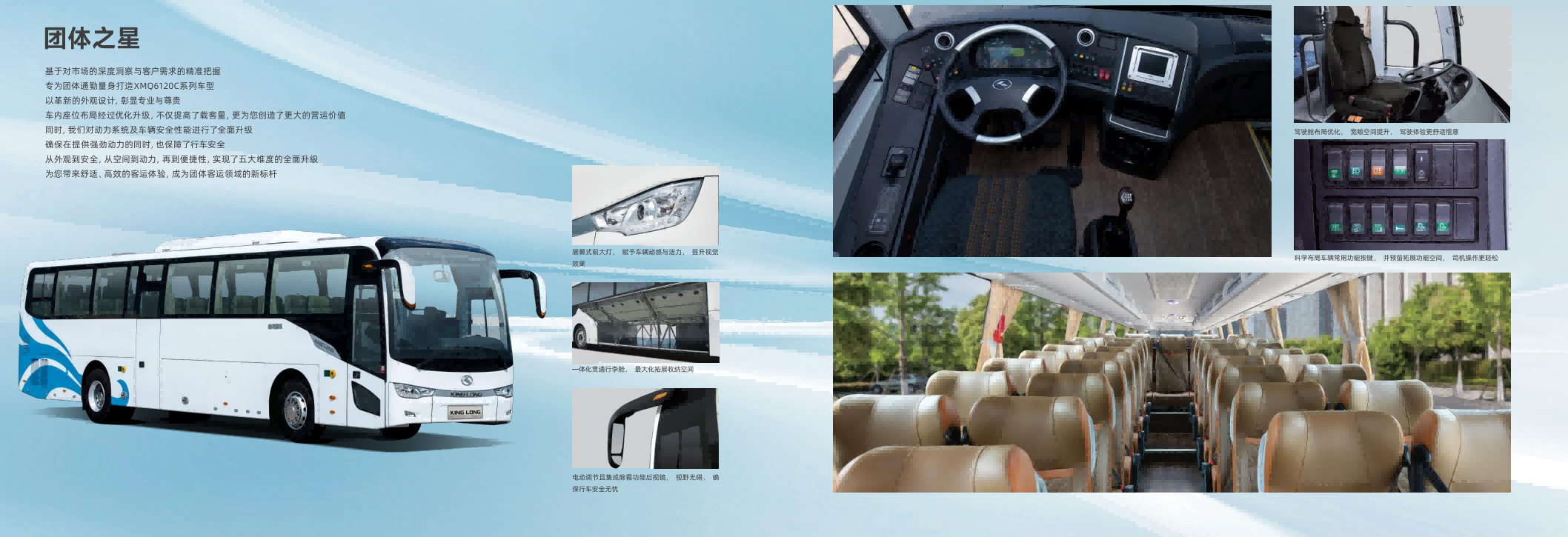 ��Ļ��ͼ 2025-02-28 112844