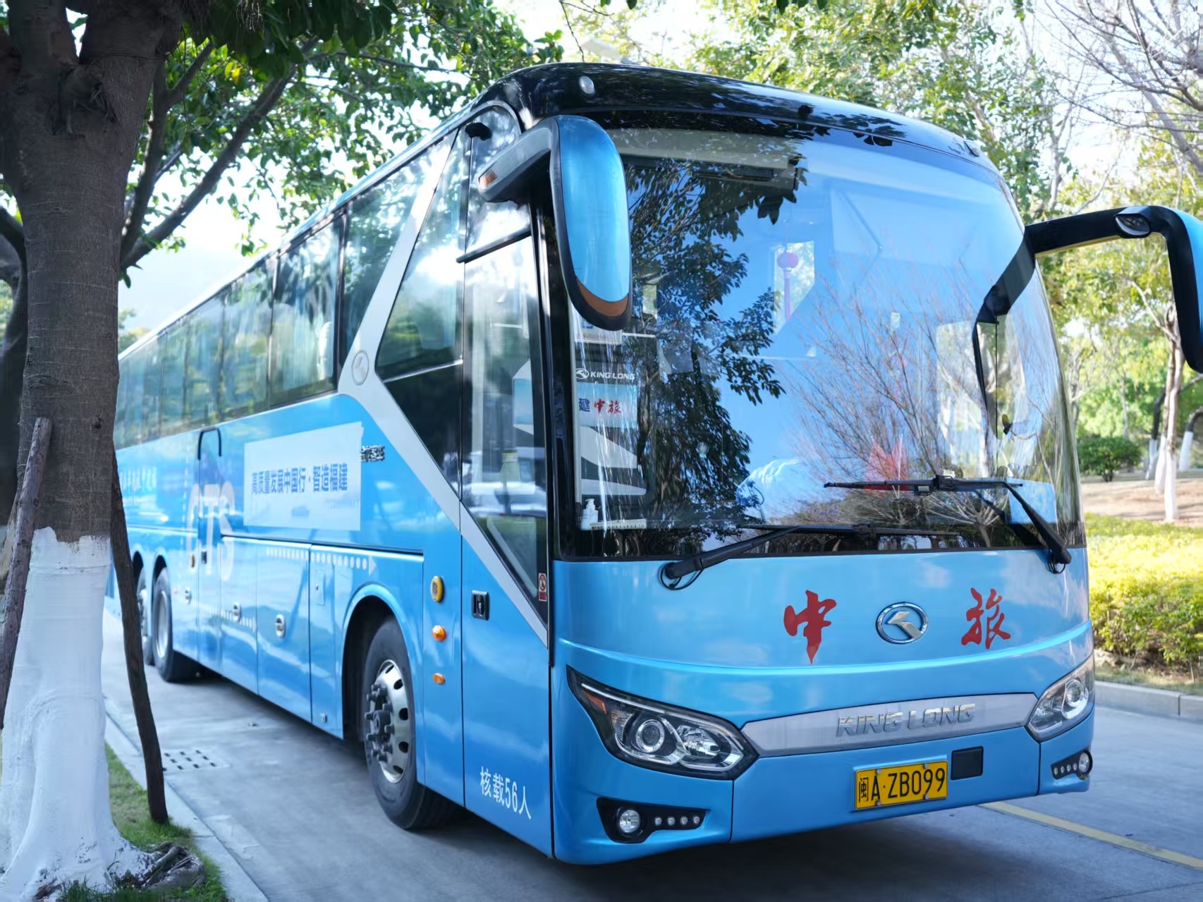 ΢��ͼƬ_20250409102451