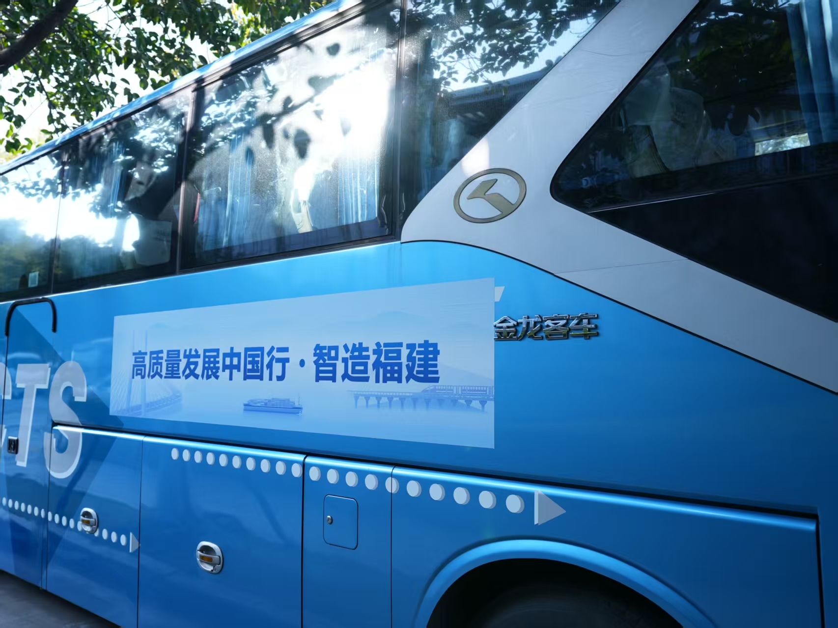 ΢��ͼƬ_20250409102458