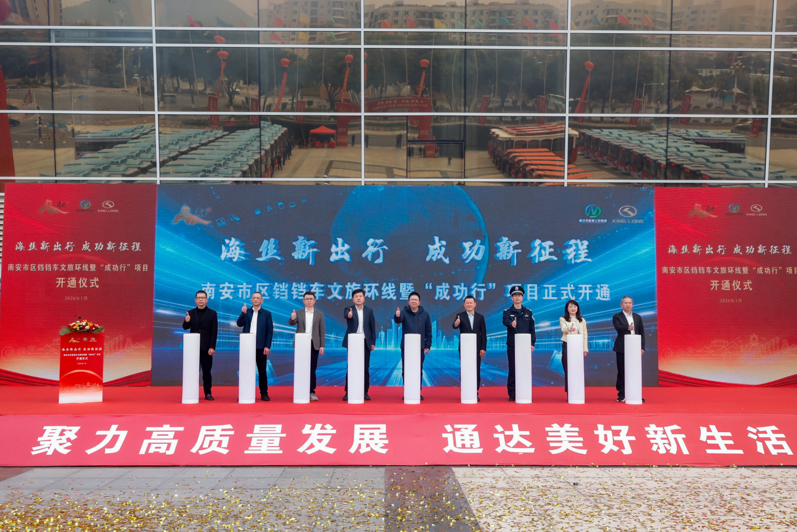 HOME-�ʰ�����ǿ����ƽ̨,��ʡ�����֡�