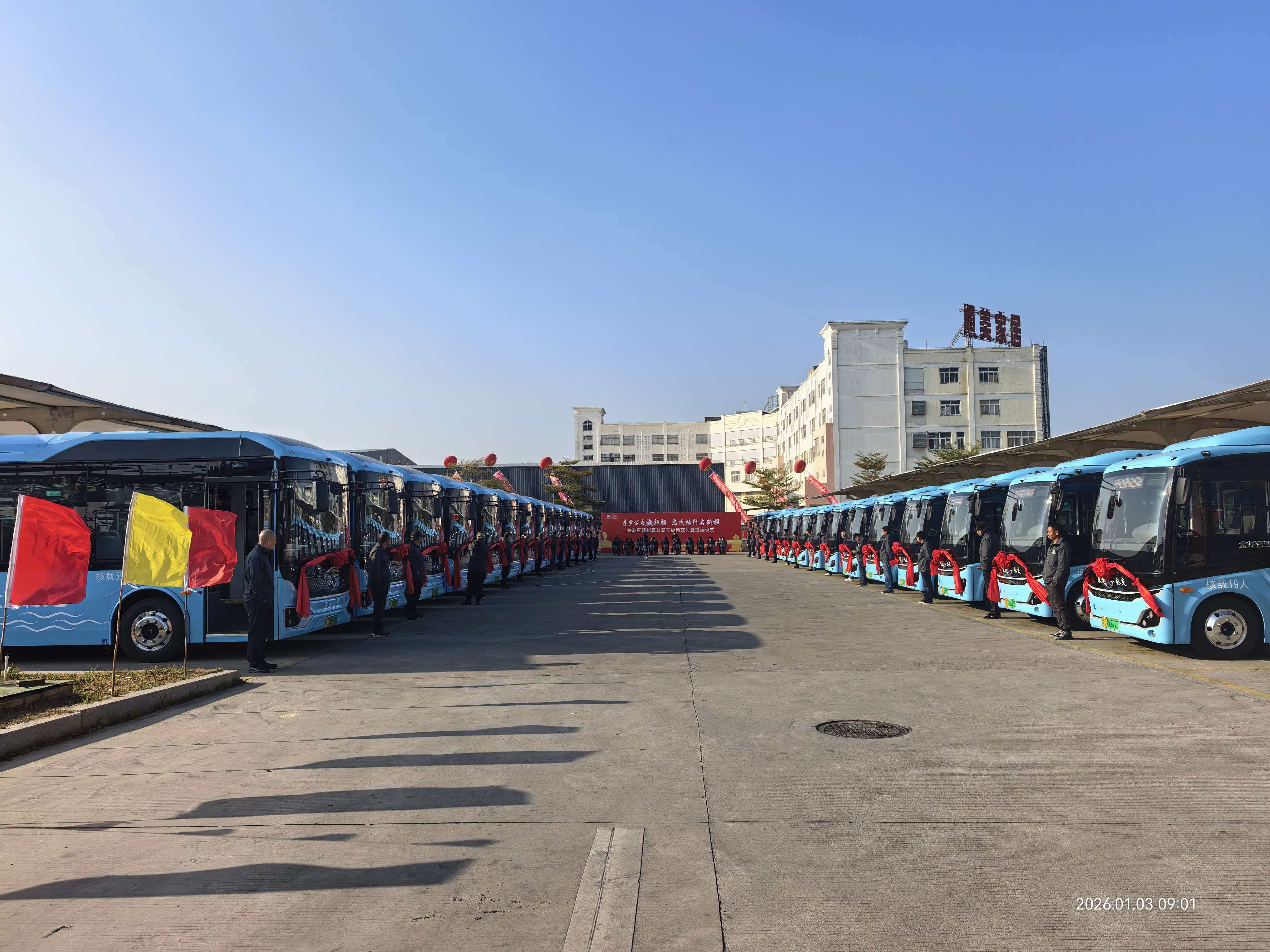 HOME-�ʰ�����ǿ����ƽ̨,��ʡ�����֡�