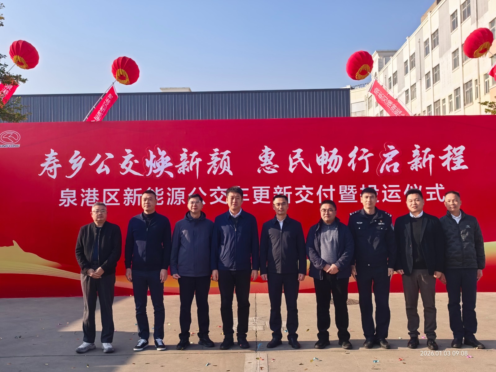 1773844128898 ΢ÐÅͼƬ_2026-03-16_110422_061